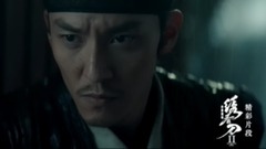 《繡春刀·修羅戰場》精彩片段之雨巷分別