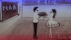 諾言