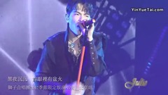 天亮以后說分手