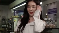 三分鐘女友之Irene