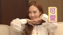 Jessica:我本來就有各種魅力記者會CUT 17/07/28