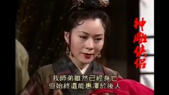 圓月彎刀