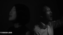 《演員》