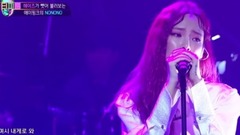 Heize - NO NO NO 樸振英的party people現場版 - 17/07/29