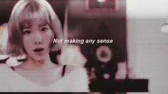 泰尼之愛I dont fucking care飯制版