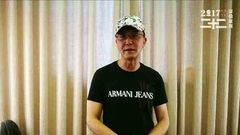 演員吳剛傾力推薦紀錄電影《二十二》視頻