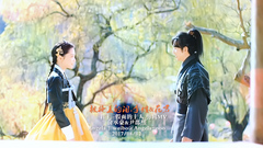 韓劇<君主-假面的主人> 被掩蓋的淚_李煊x花君