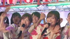 戀するフォーチュンクッキー