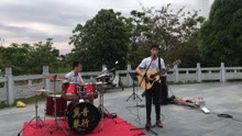  - 一首為后會有期寫的歌曲《平凡之路》街頭好聽