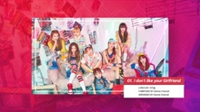 Weki Meki - Weki Meki《WEME》專輯預覽