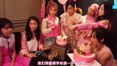 少女時代 PARTY Night