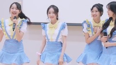 ELRIS