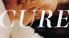 俞永鎮,泰容（NCT） - Cure Teaser