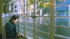 王杰 - 心癮