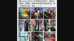 【吳磊】暖心寵粉瞬間 喜歡你&小幸運