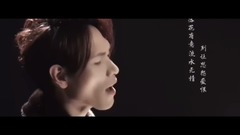 洗腦歌 第二期