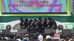 危なっかしい計畫 & Talk