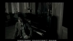 王杰 - 瘋子