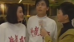 王杰 - 1991 機場訪問