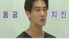 智妍的鋼管舞 <無理的同居>預告 17/08/05