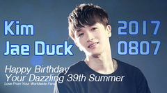 金在德生日快樂! Happy Birthday My A+!