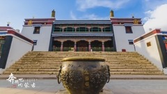 民樂群星,風景,音樂短片,輕音樂,樂動城市 - 奔騰吧!內蒙古