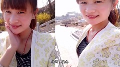 愛情大師