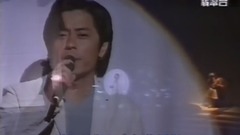 王杰 - 愛心光明大行動