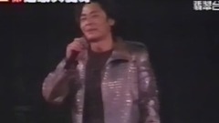 王杰 - 2000 幾分愛演唱會精華