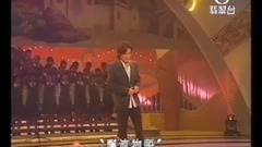 飄流物語