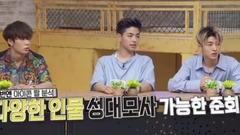 具晙會模仿G-Dragon&勝利&Bobby&梁鉉錫片段 - Oppa Thinking