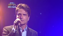 理查德·馬克斯 - Richard Marx - Now And Forever - 不朽的名曲 現場版 17/08/05