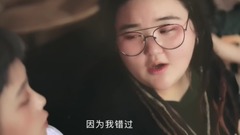 陸垚知馬俐(cover)
