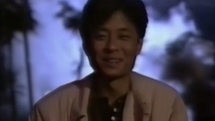 王杰 - 封鎖我一生