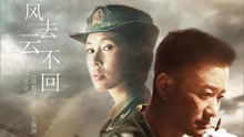 《戰狼》Ⅰ&Ⅱ 燃魂大集合