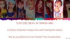 I Don't Like Your Girlfriend 英韓歌詞分配