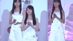 《國民的美少女コンテスト》受賞