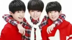 念 TFBOYS四周年賀禮