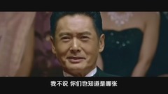 陳偉霆,楊冪,井柏然,吳亦凡,鹿晗 - 盤點2016年那些辣過我們眼睛的爛片
