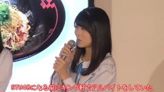 AKB48,STU48 - STU48センター瀧野、ビール売り子実績自慢 “カープ女子”矢野は始球式に立候補 STU48トークショー in TAU