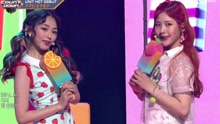 gugudan - OGUOGU - ICE CHU - M COUNTDOWN 現場版 17/08/10