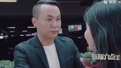 談情靠馬力,說愛靠魅力