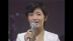 山口百惠參加《トップスターショー 歌ある限り》4曲