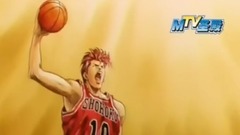 我的眼中只有你(灌籃高手片尾)字幕版