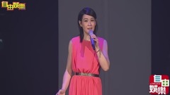 劉若英演唱會“激吻”梁靜茹