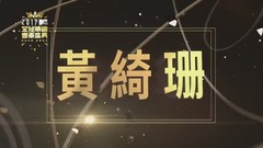 坦訴