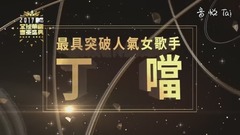 手掌心+很愛過一個人+猜不透