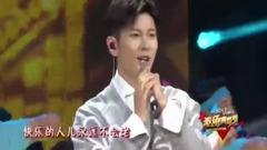 健康動起來