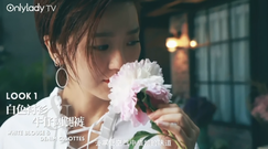 蔡淳佳 - 蔡淳佳 :實力唱將 教你正確打開闊腿褲的方式—Onlylady拍攝花絮