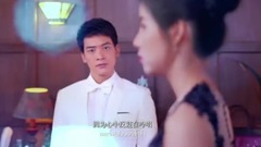 命中注定我愛你